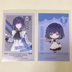 学園アイドルマスター アニメイトカフェ フォトカード 美鈴