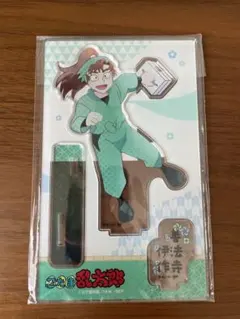 忍たま　アクリルスタンド　善法寺伊作