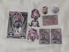 キュアキッス 9点セット