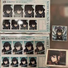 鬼滅の刃 時透無一郎 ぱしゃこれ 証明写真館 鬼滅の刃マンチョコ