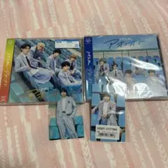 【未開封】m!lk アオノオト　塩﨑大智セット