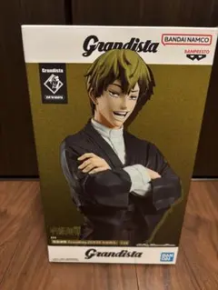 呪術廻戦 Grandista 禪院直哉 フィギュア　グランディスタ