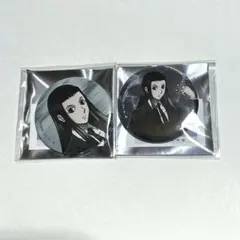 2026年最新】hunter×hunter イルミ 缶バッジの人気アイテム - メルカリ