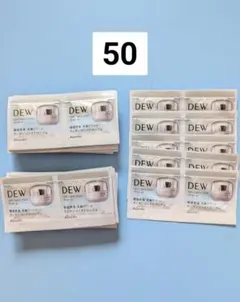 50 DEW タンタンコンクドロップ α クリーム サンプルのサムネイル