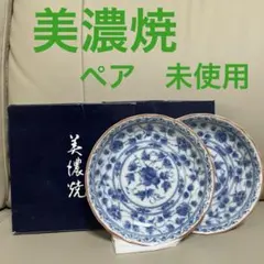 Item thumbnail for item cf96e529-47cc-4efa-8652-4e27e7048002