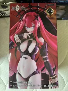 Fate/Grand Order アーチャー/バーヴァン・シー フィギュア