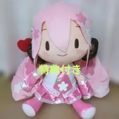 2025年最新】桜ミク どでかジャンボふわふわぬいぐるみの人気