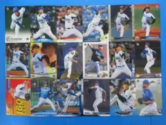 国吉佑樹　１８枚セット　横浜DeNAベイスターズ　BBM