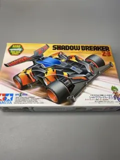 2025年最新】シャドウブレイカー z-3の人気アイテム - メルカリ