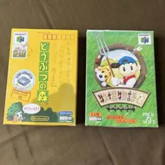 熱戦大相撲ゲームDX - メルカリ