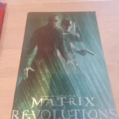 MATRIX REVOLUTIONS パンフレット