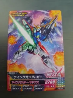 2025年最新】トライエイジ ウイングガンダムゼロの人気アイテム