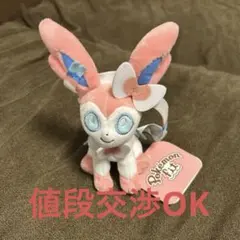 Pokémon fit ニンフィア ぬいぐるみ