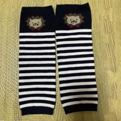 ミキハウス　レッグウォーマー　ベビー　ボーダー　ライオン