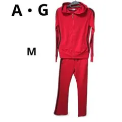 A・G スウェット生地 パーカーとパンツ レッド 赤 2本ライン