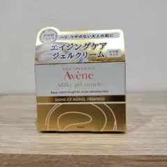 Avene Milky gel enrich 50mLのサムネイル