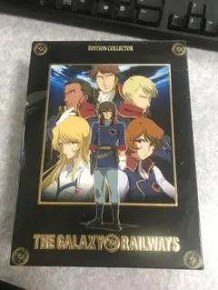 2026年最新】銀河鉄道物語dvdの人気アイテム - メルカリ
