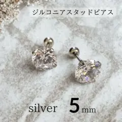 まみい。全力断捨離中様 リクエスト 2点 まとめ商品