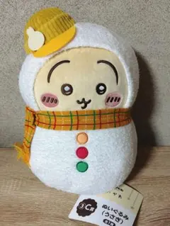 ちいかわ一番くじうさぎ A賞