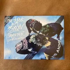 2025年最新】ワンオクロック dvdの人気アイテム - メルカリ