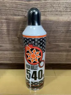 2本 HFC-152a ガス缶430ml LayLax ハイバレットガスと同成分 - メルカリ