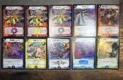 x*7様 デュエルマスターズ　初期SR・VRセット　まとめ売り