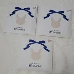 抗菌防臭加工 ワッフルタオル 3枚セット