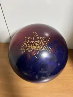 ボウリングボール ダークフィジックス 中古 美品 元箱なし Yahoo!オークション -「フィジックス」(ボール) (ボウリング)の