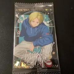 サカモトデイズ　カード　ウエハース　vol.2　「朝倉シン」 　2-23　SR