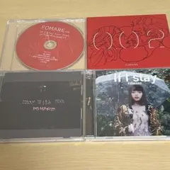 FOMARE CD・DVD 11枚セット FOMARE CDセット - メルカリ