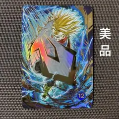 2026年最新】ファイナルホープスラッシュ パラレルの人気アイテム