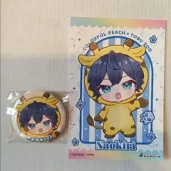 2026年最新】なおきり まとめ売りの人気アイテム - メルカリ