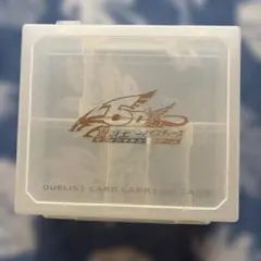 新品未開封】遊戯王 デュエリストデッキケース & プロテクターKCセット
