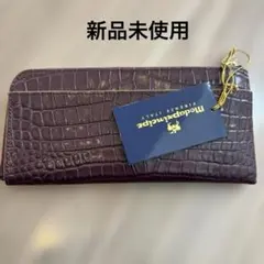 ミケネコ　モーダプリンチペ横長ウォレット 楽天市場】modaprincipe（レディース財布｜財布・ケース）：バッグ