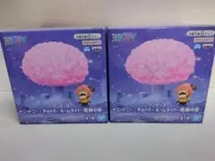 ワンピース　トニートニー・チョッパー　ルームライト　奇跡の桜　2個セット