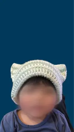 猫耳付きかぎ針編み帽子 子供用