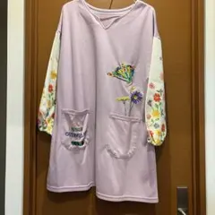はらぺこあおむし エプロン 割烹着　保育士 幼稚園