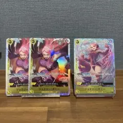 ジュエリー・ボニー　SRパラレル OP08-105➕SR 2枚