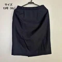 ザスコッチハウス 膝丈タイトスカート 13号 ネイビー フォーマル 通勤のサムネイル