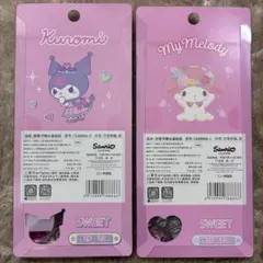【正規品】日本未発売！サンリオ　マイメロ　キティ　3D立体シール　２枚セット