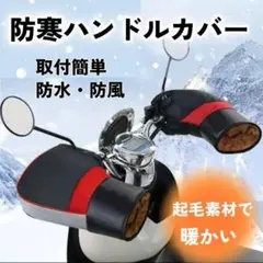 Item thumbnail for item 0b9bf478-7930-4d2f-8f92-ab8ce8b36061