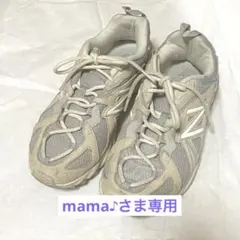 New Balance ML610TN BEIGE/BLUE 24.5cm