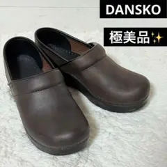 2025年最新】dansko 36の人気アイテム - メルカリ