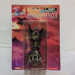 FINAL FANTASY X モンスターコレクション NO.4　アニマ