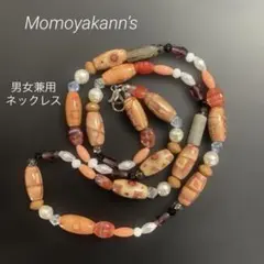 韓国アイドル風男女兼用 ハンドメイドネックレス　アクリル・ウッドビーズ　多色