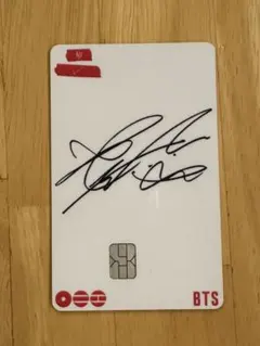 こたけ様 リクエスト 2点 まとめ商品