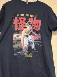 Item thumbnail for item 3bedf2c5-72ba-4e9d-9742-646bdd4f1829