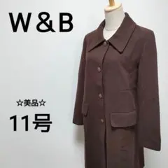 ⭐︎美品　w&b 11号　ロングコート　チェスターコート　2094