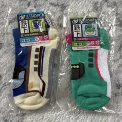 鉄下　電車デザイン キッズ靴下 16-20cm