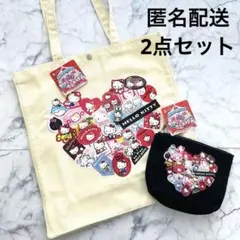 ハローキティ 50周年★セット★トートバック＆ポーチ　キティ　サンリオ　アベイル